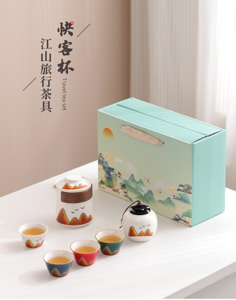 粉彩千里江山図公道杯 茶杯 煎茶 茶道具 茶道 陶磁器 粉彩千里江山図公道杯 茶杯 煎茶 茶道具 茶道 陶磁器 - メルカリ