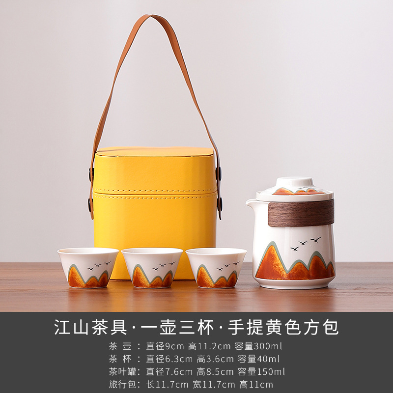 粉彩千里江山図公道杯 茶杯 煎茶 茶道具 茶道 陶磁器 粉彩千里江山図公道杯 茶杯 煎茶 茶道具 茶道 陶磁器 - メルカリ