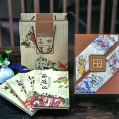 古典四大名著丝绸版套装 高分辨丝绸彩印书册 高档礼品