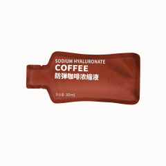 防弹咖啡液 浓缩冷萃咖啡液 食品礼盒