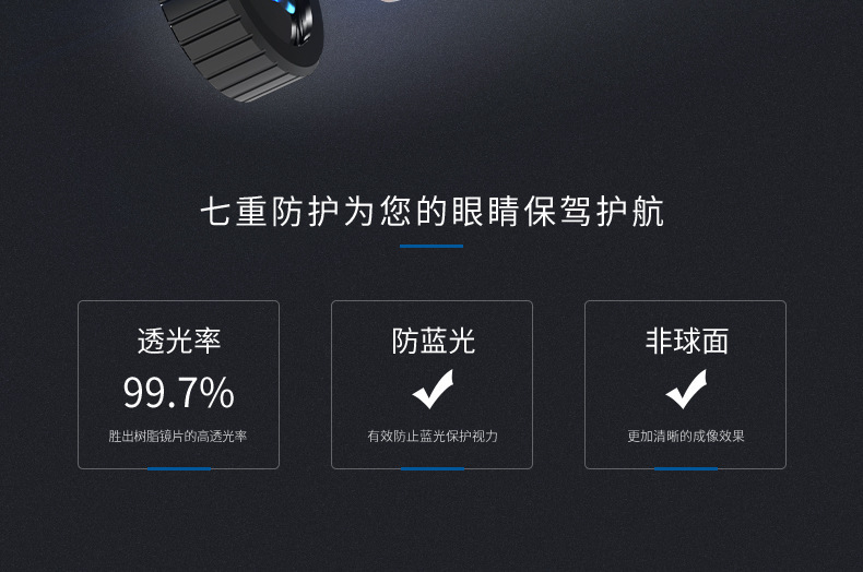 千幻魔镜g01一代vr眼镜虚拟现实头戴式促销礼品