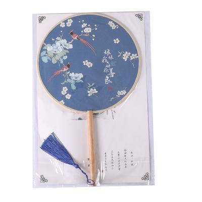 宫廷风荷木长柄流苏团扇小圆扇子 蓝色 礼品礼品定制中秋礼品展会礼品年会礼品礼品库 杂货集zahuoji Com