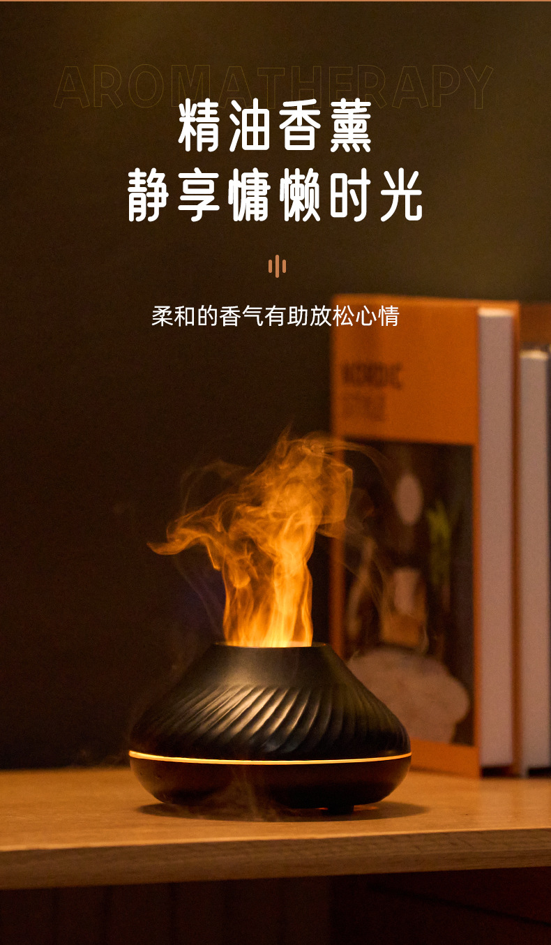 檀香:穿越千年的香味传奇
