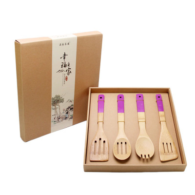 幸福之家原木厨房用品套装 披萨铲面勺漏勺锅铲四件套(福智) _【礼品