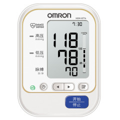 欧姆龙（OMRON）  家用上臂式血压测量仪血压监测仪     保险礼品