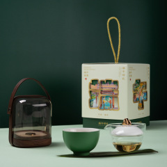 创意端午夜灯户外茶具 露营灯茶具盒+一壶二杯 端午伴手礼品