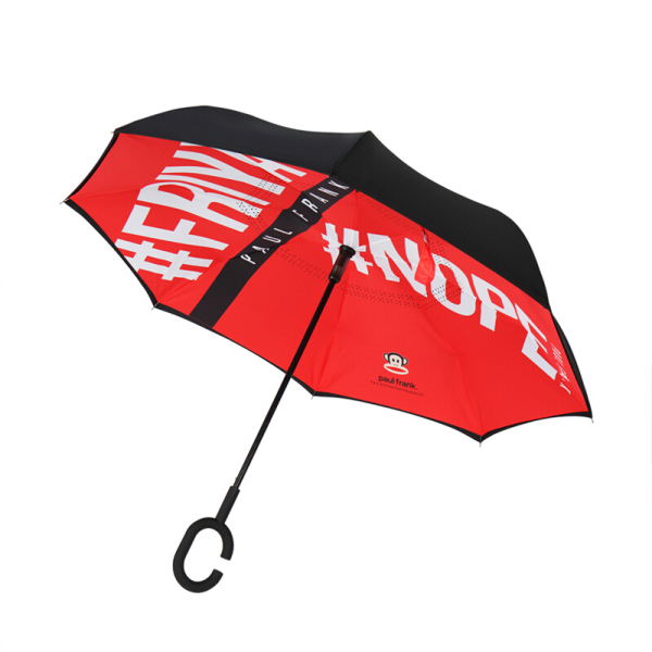 paul frank 荷叶式拒水反向防晒雨伞 送什么礼品