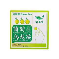 【葡萄乌龙】夏季水果冲泡茶冷泡茶 独立三角茶包10*3g 茶包伴手礼礼品