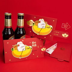 【蕉个朋友】2023年可爱卡通兔年红包（3个装）兔年趣味利是封 新年小礼品