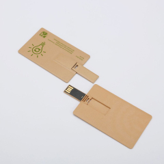 环保可降解植物纤维材质U盘 创意卡片优盘 活动小礼品