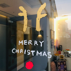 圣诞节麋鹿墙贴    玻璃橱窗布景贴纸    圣诞节物料