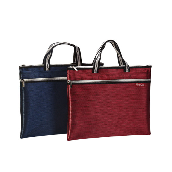 b4文件袋 牛津布 防水耐用拉链会议袋 商务礼品定制 活动赠品