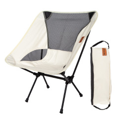 户外野营椅月亮椅 便携折叠铝合金钓鱼沙滩椅子靠背椅 举办活动送什么礼品