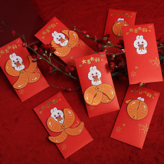 大吉大利创意个性利是封（6个装） 硬质加厚大号红包 新年小礼品