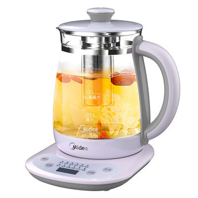 美的(midea)花心养生壶 全自动玻璃家用养生壶 活动礼品