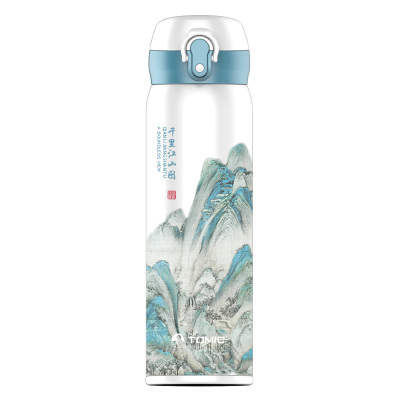 双层不锈钢保温杯 绿水青山 公司年终晚会奖品公司年会发什么奖品好 礼品礼品定制中秋礼品展会礼品年会礼品礼品库 杂货集zahuoji Com