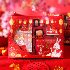 【瑞兔吉梦】2023新年日历套装 创意可爱卡通礼盒 兔年礼盒定制