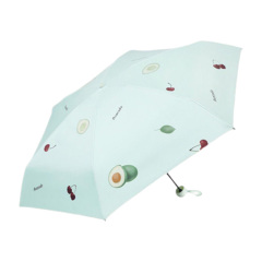 天堂伞 超轻便携五折口袋伞 遮阳防紫外线晴雨两用伞 宣传礼品