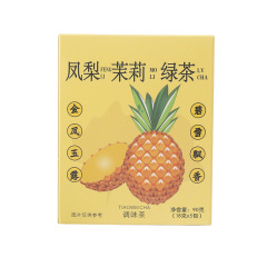 盒装凤梨茉莉绿茶茶包18g*5包 可冷泡风味水果茶三角袋装 夏季果茶礼品