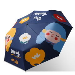 走进插画系列三折木柄黑胶伞 韩国个性创意小清新太阳伞 活动纪念礼品