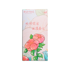 二十四节气系列黑色按动中性笔    高颜多色笔杆黑色中性笔    员工周年礼品