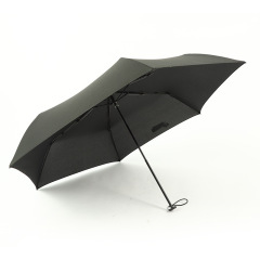 超轻碳纤维三折晴雨伞 便携防紫外线遮阳 活动礼品