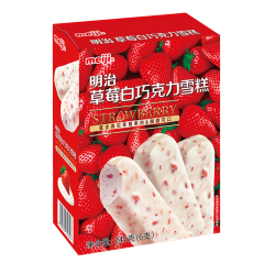 【京东伙伴计划—仅限积分兑换】明治（meiji）草莓白巧克力雪糕 245g（6支）彩盒 冰淇淋
