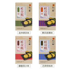 知味观 杭州特产190g桂花糕 传统茶点小吃休闲零食品 中秋零食