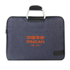 简约商务公文包手提包 旅行出差外出电脑包 企业周年庆礼品定制