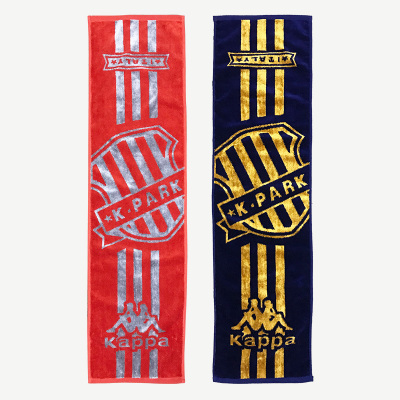 kappa 意大利背靠背 限量版短款运动巾 会议准备的小礼品