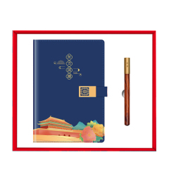 东方国潮系列商务礼盒两件套    A5笔记本+木笔    春节礼品定制