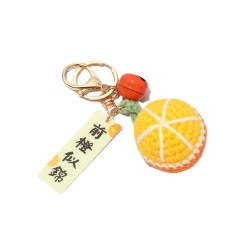 【前橙似锦】创意可爱手工编织橙子钥匙扣 包包挂饰 员工入职小礼品