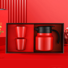 焖茶壶茶杯两件套礼盒装 304不锈钢焖茶壶+茶杯2个 新年福利礼品