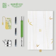 【艺术浦东】吴昌硕《一支竹子的故事》 英雄联名钢笔套装  商务送礼推荐