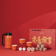 【有壶同享】新年焖茶壶搭档组合 2018一级寿眉+焖茶壶1000ml+陶瓷杯3个 冬季温暖礼品