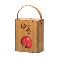 【现货空礼盒】中秋节月饼礼盒 创意仿竹制手提月饼包装盒 中秋礼盒包装