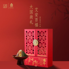 【艾安百福】2023故宫端午礼 创意口味粽子*10+香囊*1 端午礼品送什么
