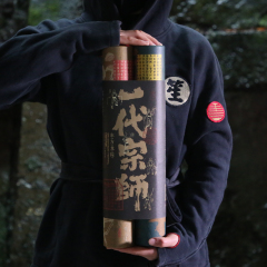 【一代宗师】2023创意端午双截棍礼盒 香囊*2+七星连珠长粽+乌米红豆长粽 端午送什么