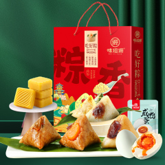 【粽香】2023端午粽子礼盒 鲜肉粽+豆沙粽+蜜枣粽+玉米粽+蛋黄肉粽+绿豆糕+鸭蛋*2  端午员工福利