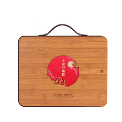 【现货空礼盒】创意仿竹制手提月饼外包装盒 中秋节月饼礼盒